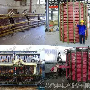 现货供应四达5-40吨中频炉感应圈