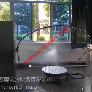 摆管淋雨试验装置