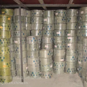 柳州汽车配件打包机带/百色日化用品打包机带/宜州文体用品打包机带/大新元器件打包机带/北海铝型材打包