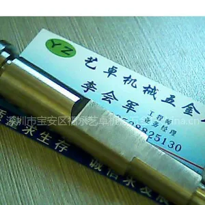 ��Ӧ�Ǳ��Զ�����е�豸���������ӹ�