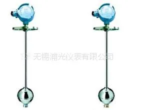 UHZ-58/S浮球式液位计