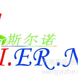 ��˾logo