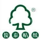 ��˾logo