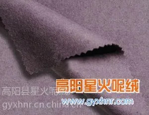 ��Ӧ��ʽ����ë��-��ë���޴��´ַ����� -��Ʒ��ë������-ë�س���
