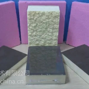 供应高略聚氨酯复合保温板可包工包料质优价廉