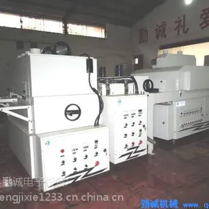 供应供应uv滚涂机 品牌勤诚 型号多种 供货商 15930482008