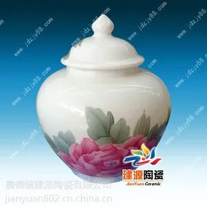 �໨���մɲ�Ҷ�ޣ��������մɹ��� ��װ������������