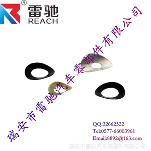 供应【厂家直销】GB860(Q417)鞍形弹性垫圈，鞍形垫圈