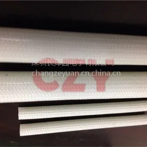 CB-SGS ����֬������ά�׹ܡ�200��1.2KV-7KV���¹�