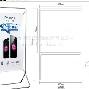��iphone6ƻ���ֻ��꺣��չʾ�� ӭ���� ���������� ���͹����