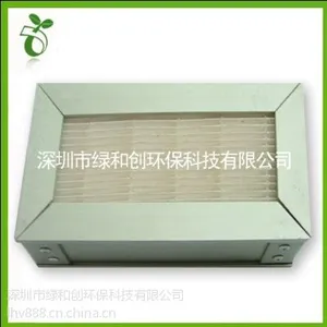 供应HEPA高效滤网去除pm2.5