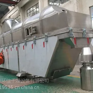 脱氢乙酸干燥机,脱氢乙酸专用流化床烘干机,流化床价格