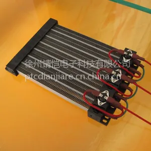 供应徐州靖恺品牌PTC发热体 恒温发热无明火,寿命长