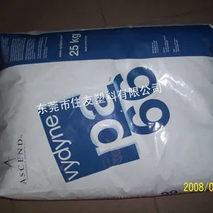 ��ӦʳƷ��PA66 21SPC ��ŵVydyne����ԭ��