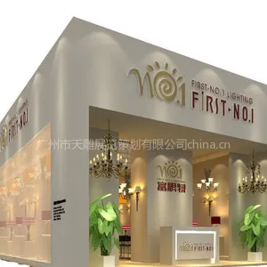 供应广州展会装修广州展会搭建工程广州展位装修