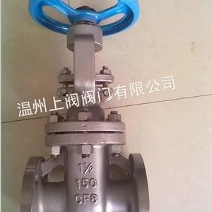 供应不锈钢美标闸阀 不锈钢闸阀 美标闸阀