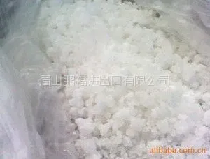供应晶体芒硝,十水硫酸钠(结晶元明粉)无色透明眉山产地四川价格报的低图
