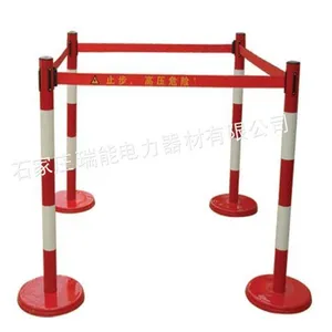 河北厂家瑞能供应专业定做玻璃钢高压安全防护围栏绝缘折叠伸缩防护栏新型安全围网