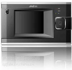 供应数字式触摸屏门口机NS-A7-C55