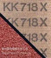 供应大量VSM德国进口堆积磨料砂带等你随时来挑