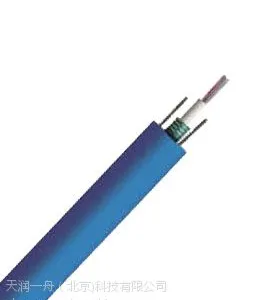 供应矿用光缆厂家北京RRT供应 MGTSV-12B1 北京生产厂家低价销售