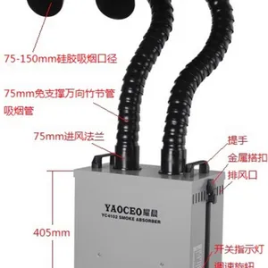 供应空气净化器报价