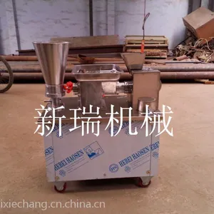 ***自动成型饺子机【80型】外形美观 新瑞机械 质优价廉