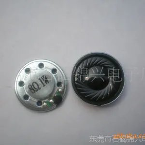 28MM mylar ������������