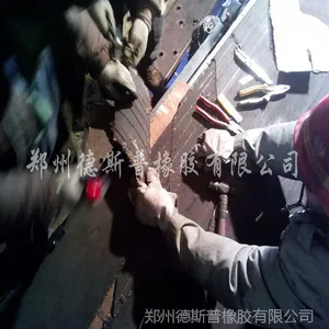 郑州现场输送带接头