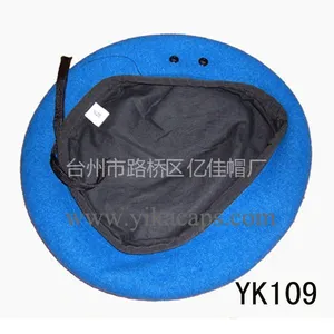 供应出口外贸羊毛呢保安帽贝雷帽厂家生产