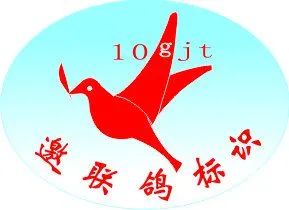 ��˾logo