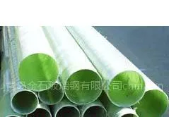 供应玻璃钢管道(图)