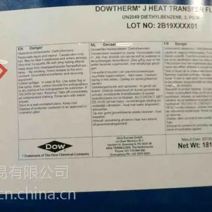 供应DOW陶氏导热油Dowtherm J 低温 有机热载体