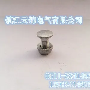 ��Ӧ�ȶ�п�ż���˨,�ȶ�п��˨,�Ƚ�п��˨ �ż��ȶ�п��˿�����