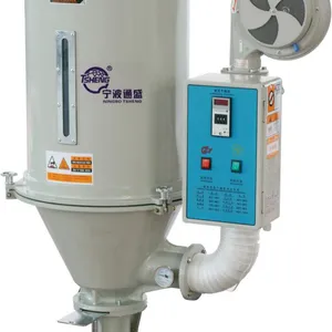 供应通盛牌塑料干燥机注塑机辅机干燥料斗15KG-1000KG产品齐全，质保一年