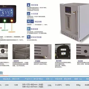 70�������Ҽ����丣����