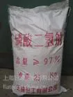 磷酸二氢钠