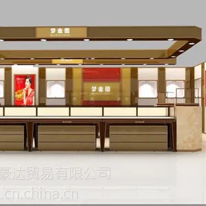 供应珠宝店展柜设计制作服务