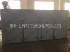 供应南瓜,蔬菜干燥机,烘箱