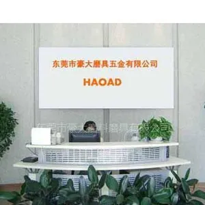 ��˾logo