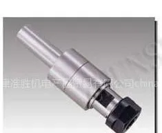 ��Ӧ��Ӧ̨�������ָ��������� �о� ��ͷ