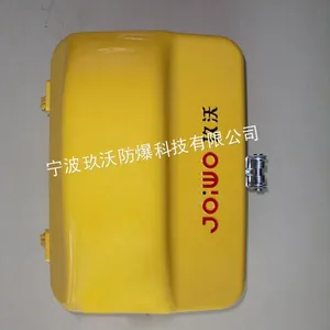 供应供应防爆抗噪声电话,数字式抗噪电话