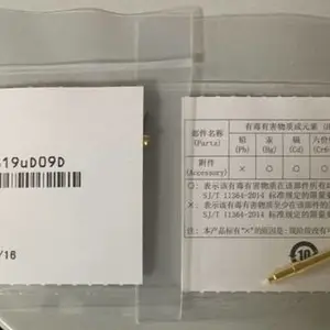 供应代理销售村田MURATA高频探针MM206411