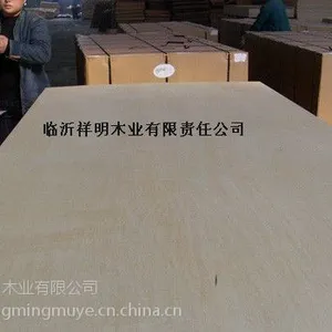����������ҹ�Ӧ���ϰ�15���װ��Ҿ߰�����