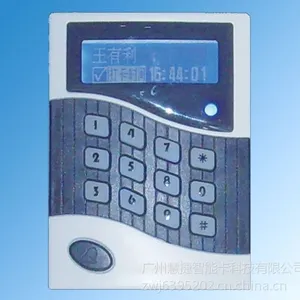 供应员工打卡考勤机 员工IC卡考勤机 ID卡考勤机
