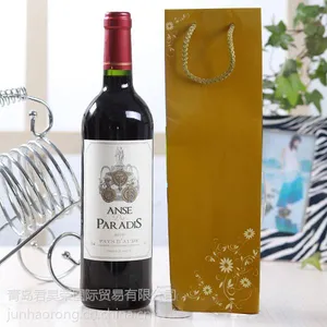 供应韩国尾单酒袋