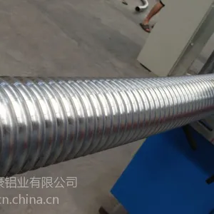 供应联锁铠装铝带|联锁铠装铝带价格|联锁铠装铝带厂家