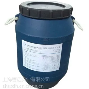 供应供应除焊斑不锈钢钝化膏GY-B1003、上海不锈钢钝化膏厂家、上海不锈钢钝化膏的作用
