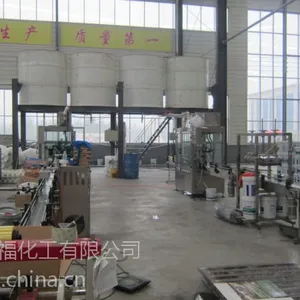 供应轮胎蜡全套设备 轮胎蜡配方 万能水生产设备 万能水配方 提供手续