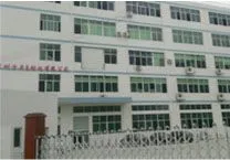 深圳方井自动化有限公司